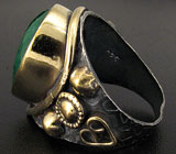 Кольцо с изумрудом Серебро 925