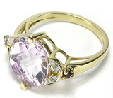 Кольцо с розовым аметистом и бриллиантами Золото