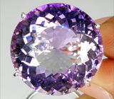 Коллекция "Perfection". Кольцо с аметрином Серебро 925