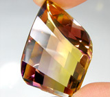 Крупный аметрин авторской огранки 64,05 карат 