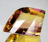 Крупный аметрин авторской огранки 64,05 карат 