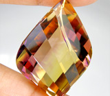 Крупный аметрин авторской огранки 64,05 карат 