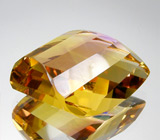 Крупный аметрин авторской огранки 64,05 карат 