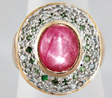 Кольцо из коллекции "Mia" со звездчатым сапфиром Серебро 925