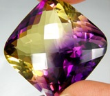 Аметрин безупречной огранки 81,4 карат 