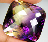 Аметрин безупречной огранки 81,4 карат 