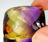 Аметрин безупречной огранки 81,4 карат 