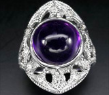 Ажурное кольцо со сливовым аметистом Серебро 925