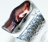 Широкое кольцо с пузырчатым жемчугом Серебро 925
