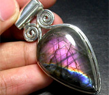 Кулон с необычным крупным лабрадоритом Серебро 925