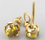 Пусеты с золотистыми сфенами