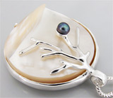 3-D кулон с кремовым перламутром и цветной жемчужиной + цепочка Серебро 925