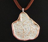 Кулон из текстурнго серербра на шнуре Серебро 925