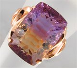 Кольцо с аметрином Золото