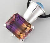 Кулон с аметрином и кабошоном насыщенно-голубого топаза Серебро 925