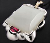 Кулон с халцедоном, рубеллитом и бриллиантом Серебро 925