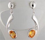 Серьги с золотистыми цитринами Серебро 925