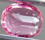 Крупная "неоновая" розовая шпинель 4,54 карат 