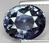 Голубая шпинель 3,01 карат 