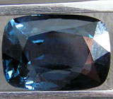 Редкая синяя шпинель 4,03 карат 