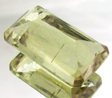Диаспор 2,55 карат 