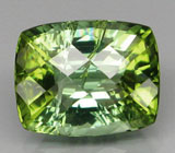 Яркий сочно-зеленый турмалин 3,33 карат 