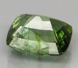 Яркий сочно-зеленый турмалин 3,33 карат 