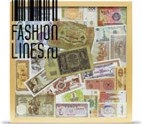 Композиция "Деньги Мира" от Магазина Модных Открытий «Fashion Lines»