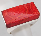 Стильное кольцо с кораллом Серебро 925