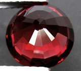 Превосходная шпинель 2,72 карат 