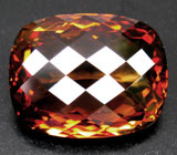 Коньячный империал топаз 24,2 карат 