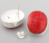 Яркие серьги с кораллами Серебро 925