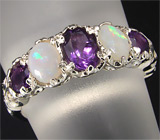 Кольцо с белыми solid опалами и аметистами от D&J Magic Jewelry
