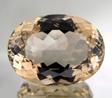 Империал топаз 22,83 карат 