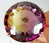 Коллекция "Perfection". Кольцо с аметрином Серебро 925