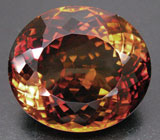 Топаз империал 46,52 карат 