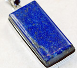 Кулон с крупным лазуритом Серебро 925