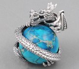 Подвеска "Дракон Хранитель" с говлитом Серебро 925