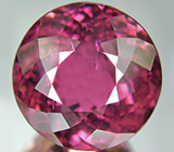 Турмалин рубеллит 15,27 карат 