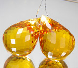 Пара золотистых цитринов 48,6 карат 