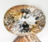 Империал топаз 24,79 карат 