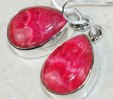 Серьги с родохрозитами Серебро 925