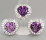 Комплект из коллекции "Sunshine" с уругвайскими аметистами Серебро 925