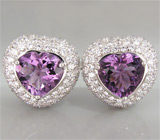 Комплект из коллекции "Sunshine" с уругвайскими аметистами Серебро 925