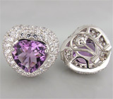 Комплект из коллекции "Sunshine" с уругвайскими аметистами Серебро 925