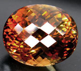 Империал топаз 43,42 карат 