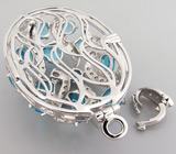 Кулон из коллекции "Sunshine" с голубыми топазами Серебро 925