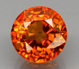 Оранжевый cапфир 1,39 карат 