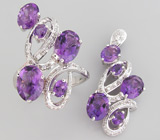 Комплект из коллекции "Sunshine" с аметистами Серебро 925