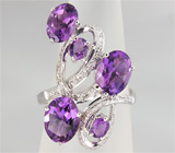 Комплект из коллекции "Sunshine" с аметистами Серебро 925